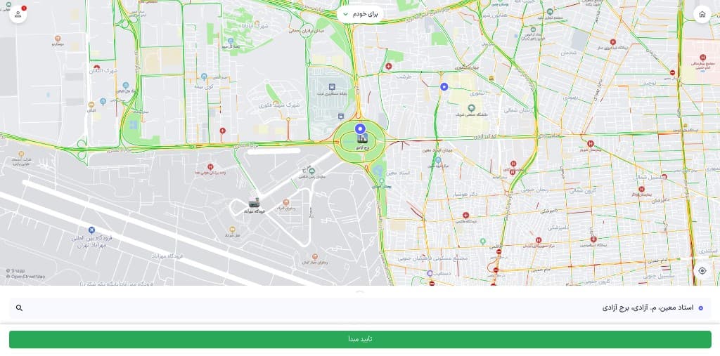Snapp screenshot 5