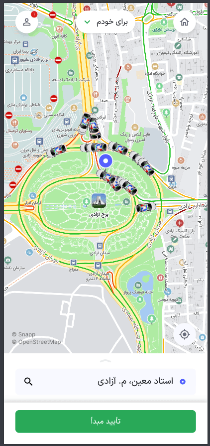 Snapp screenshot 3